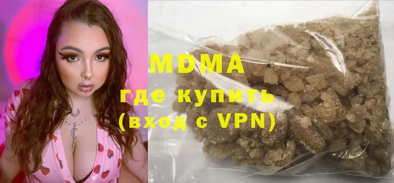 MDMA VHQ  Беломорск 